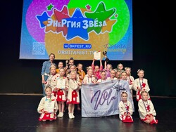 23 мая 2026 г. «ЮЛА» посетила конкурс-фестиваль «Энергия Звезд»