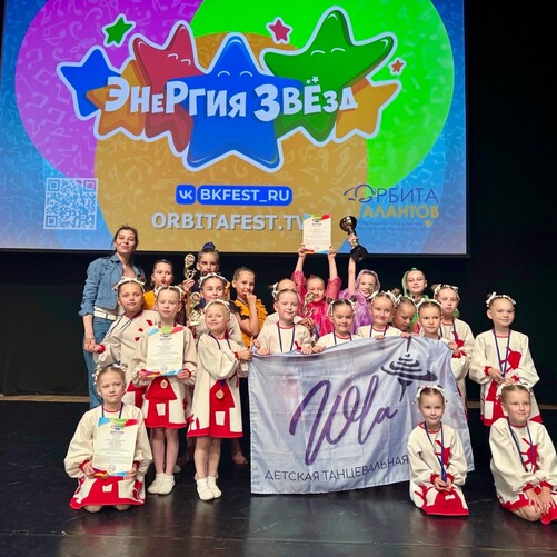 23 мая 2026 г. 