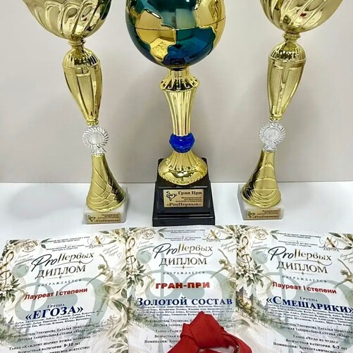 «ЮЛА» на Международном арт-фестивале культуры и искусства «Pro первых»